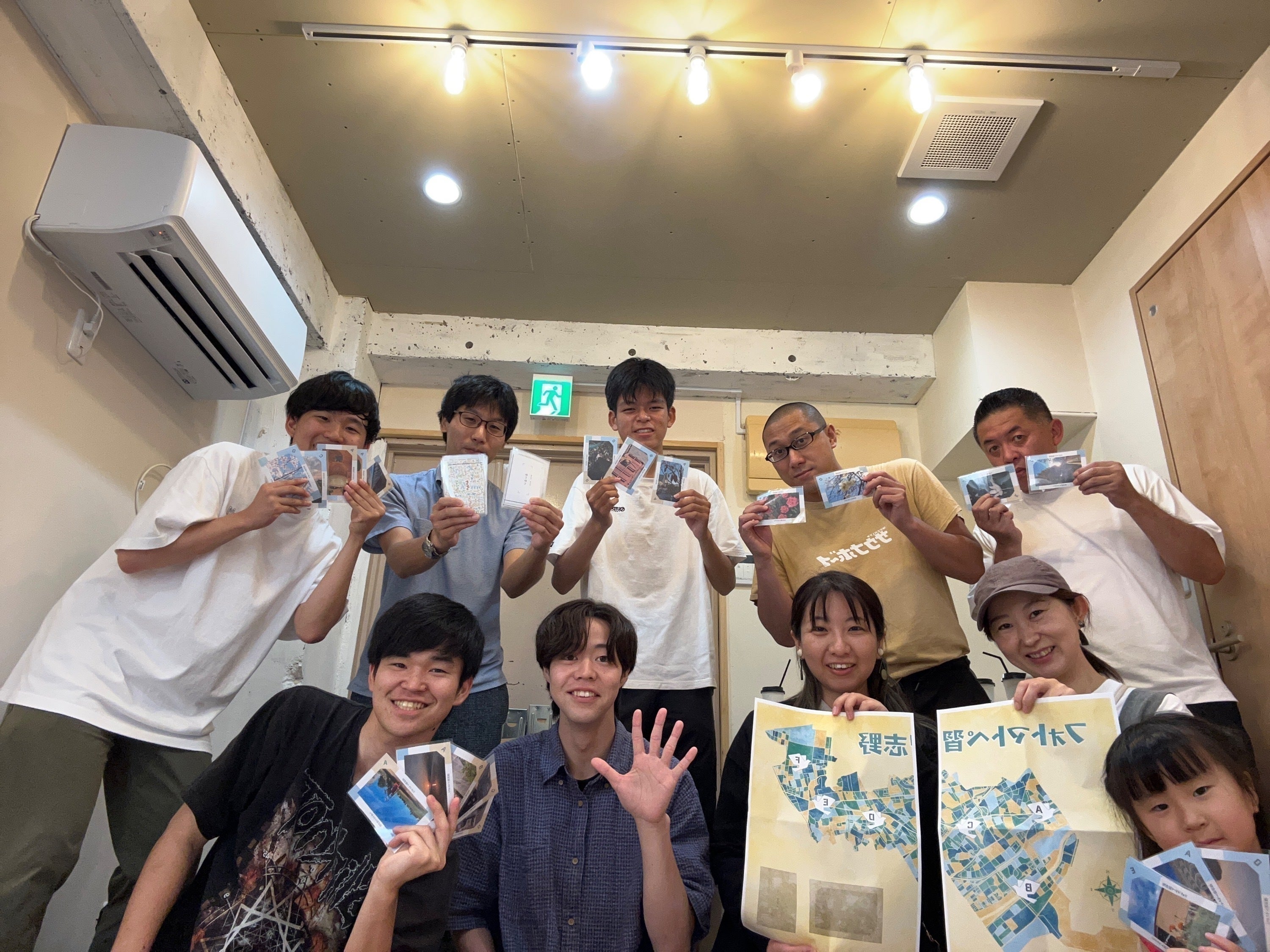 2番目のメイン画像