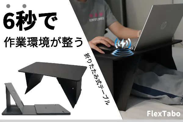 1番目のメイン画像