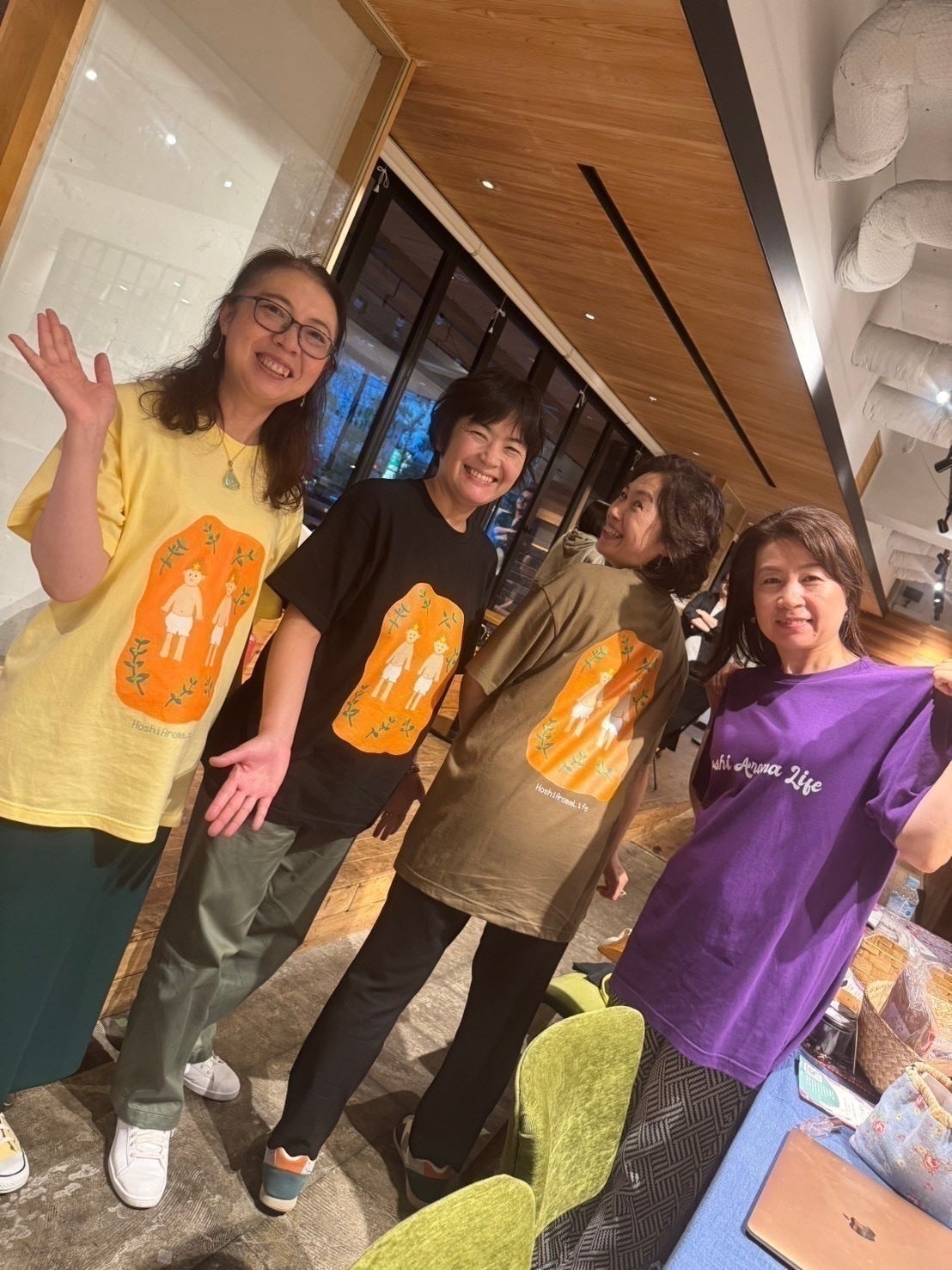 3番目のメイン画像