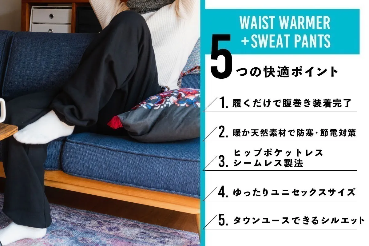 5番目のメイン画像