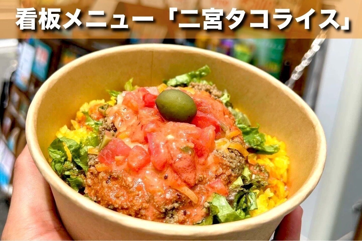 5番目のメイン画像