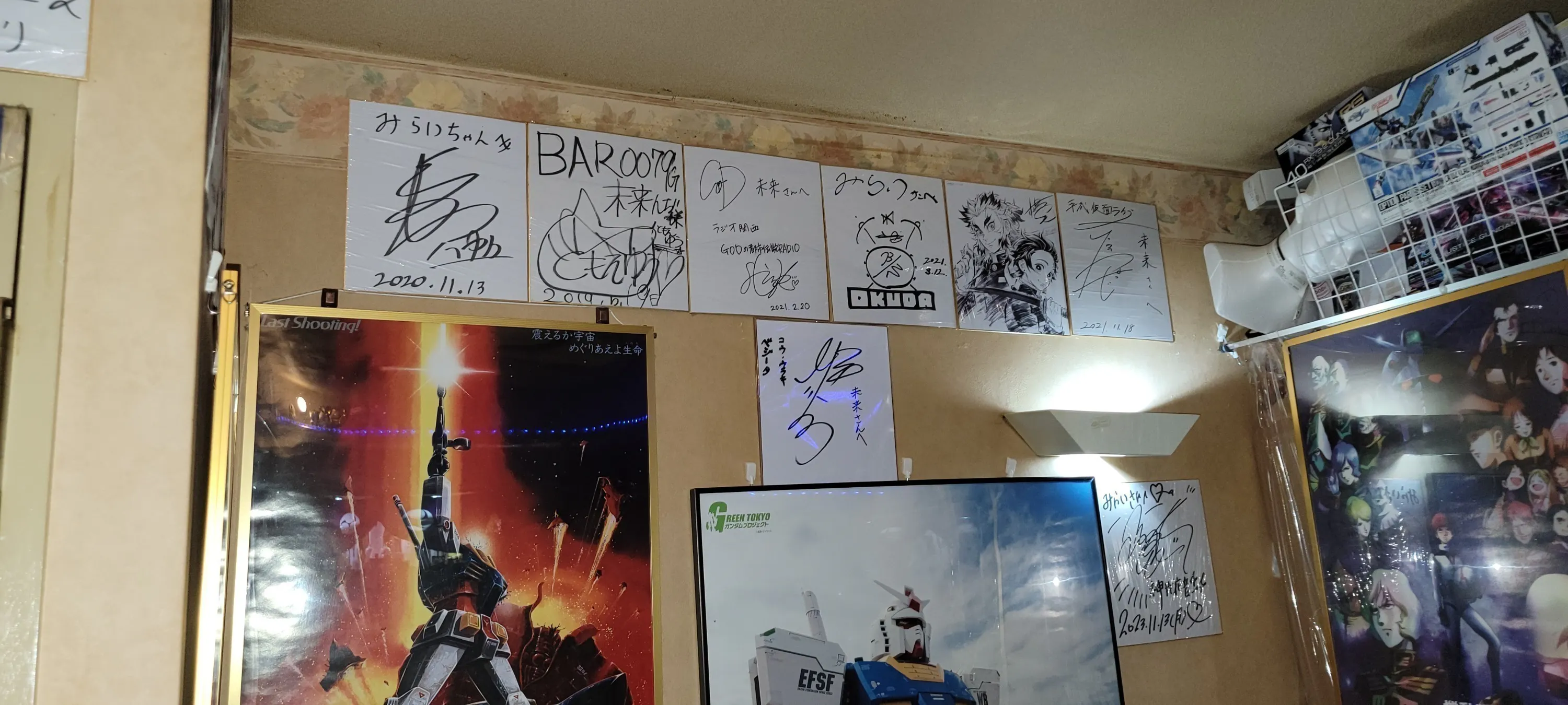 4番目のメイン画像