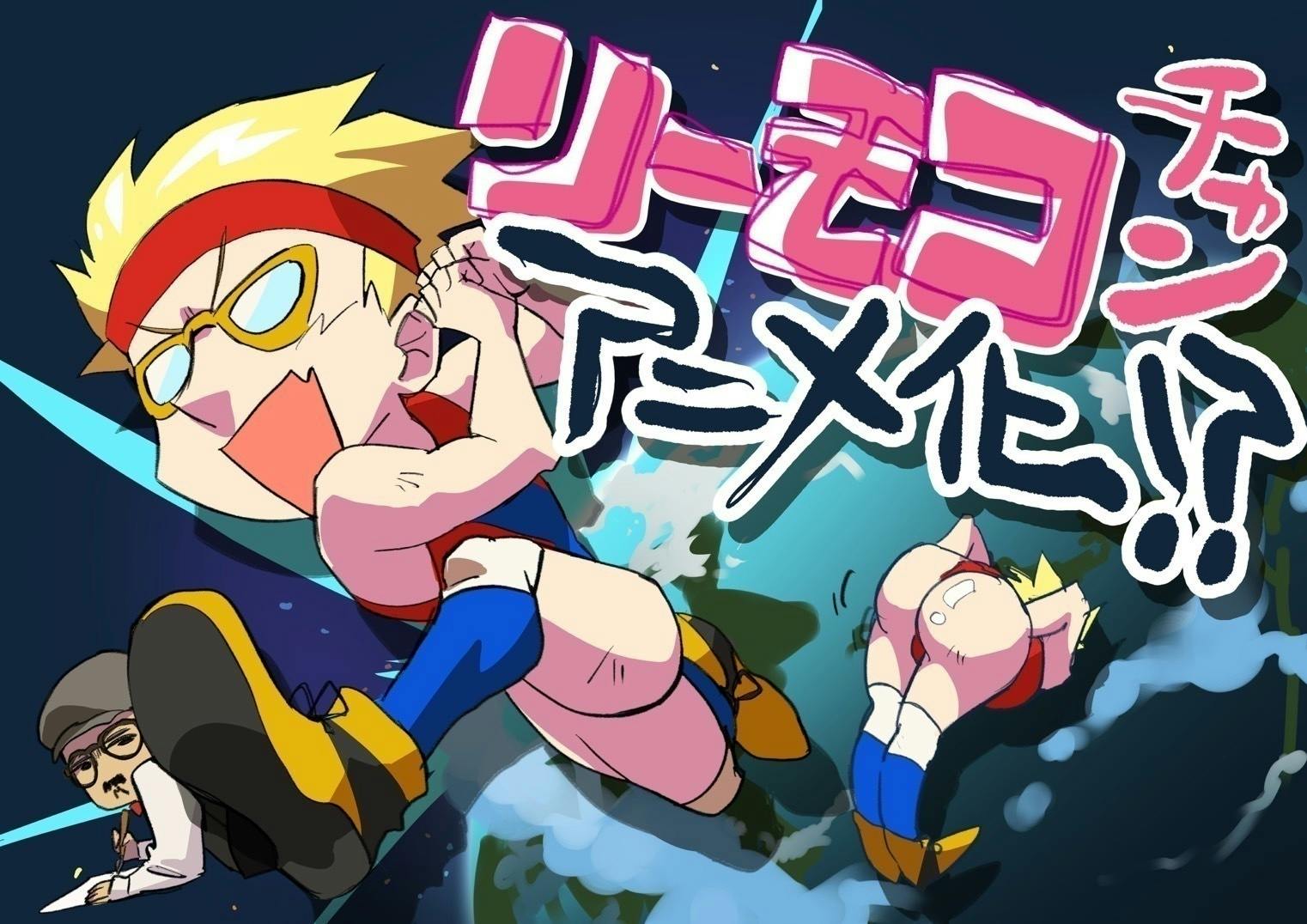 2番目のメイン画像