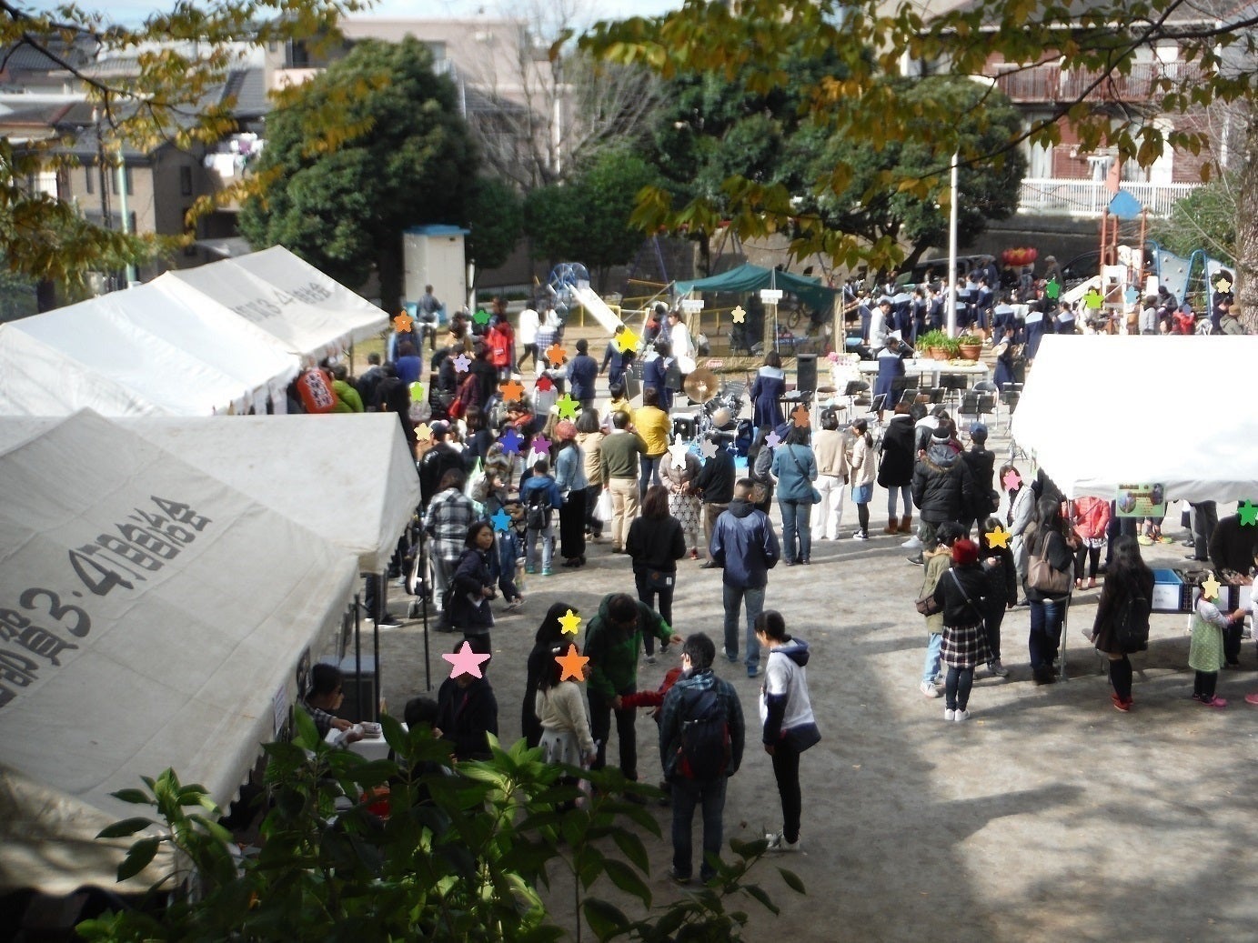 3番目のメイン画像