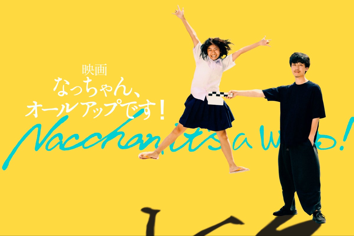 1番目のメイン画像