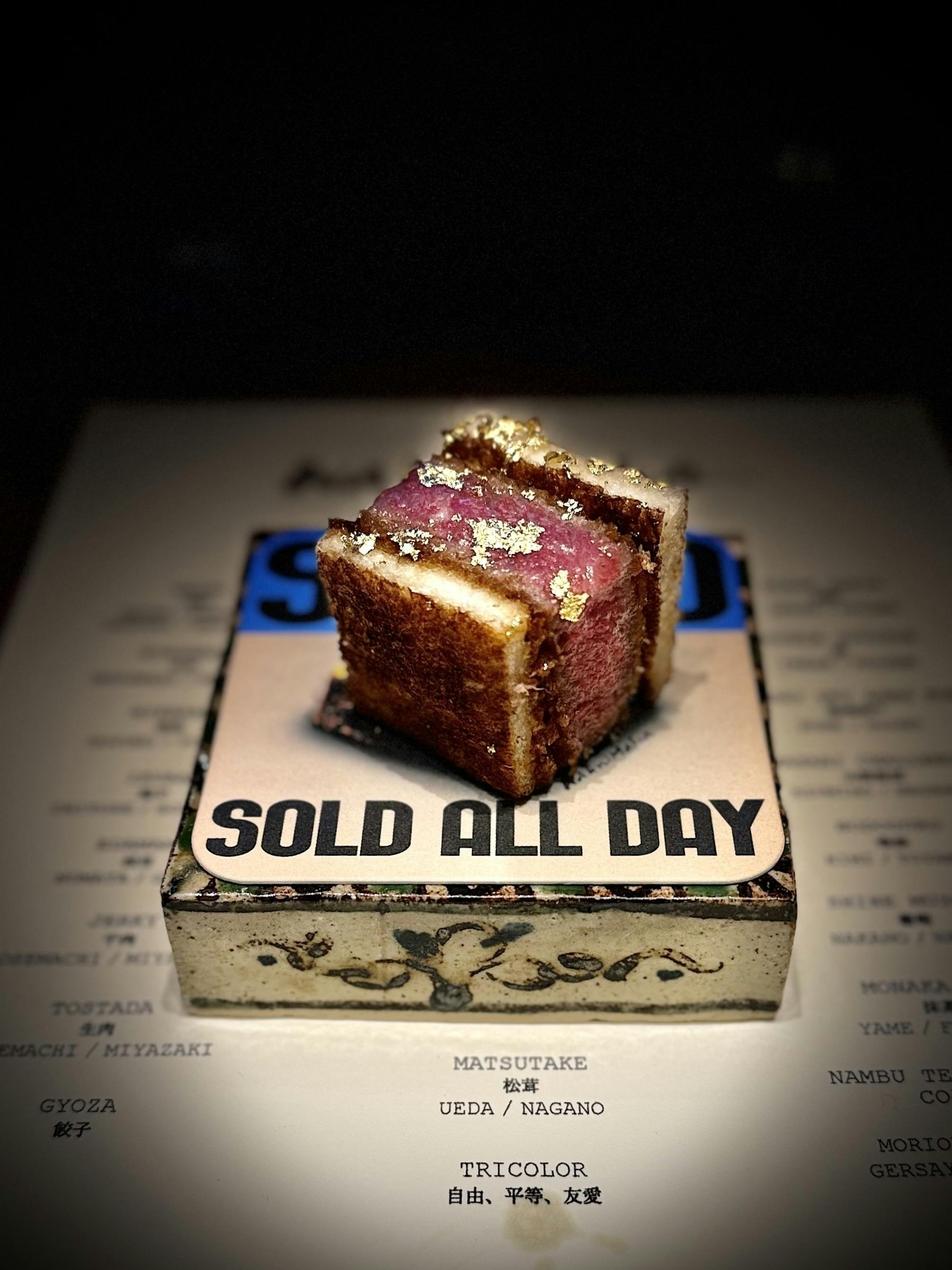 モリオさん 専用画面 4 【公式通販】