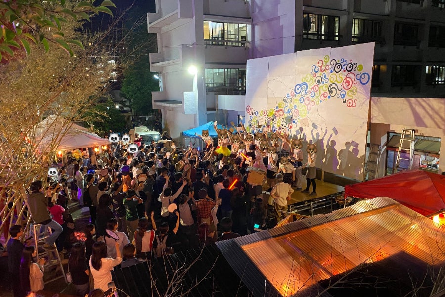 京都大学　熊野寮祭　パンフレット　同人誌 京都大学熊野寮祭2021を一緒に作ろう！ - CAMPFIRE (キャンプファイヤー)