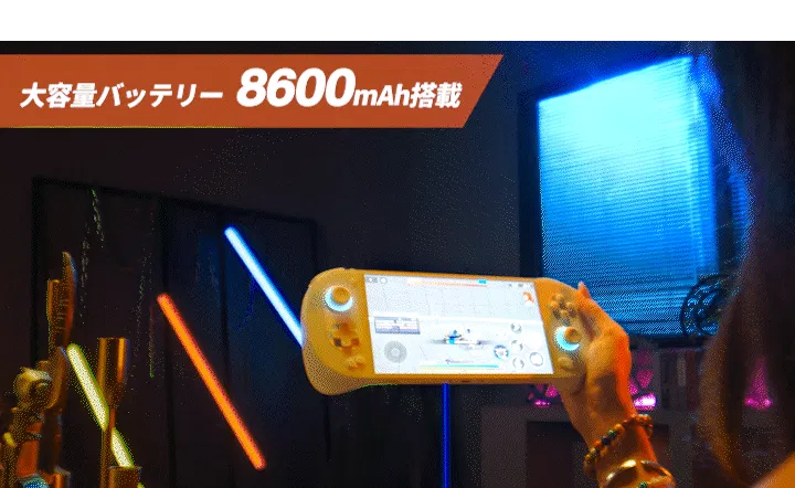 4番目のメイン画像