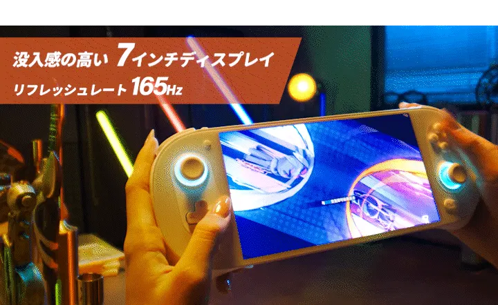 5番目のメイン画像