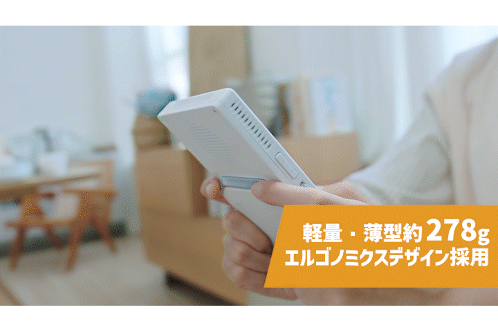 3番目のメイン画像