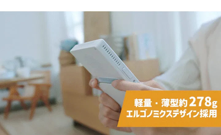 3番目のメイン画像