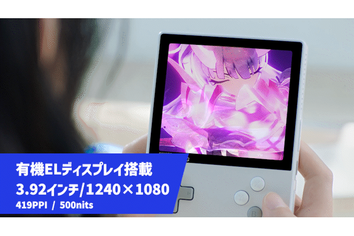 2番目のメイン画像