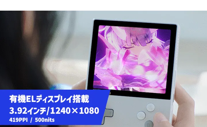 2番目のメイン画像