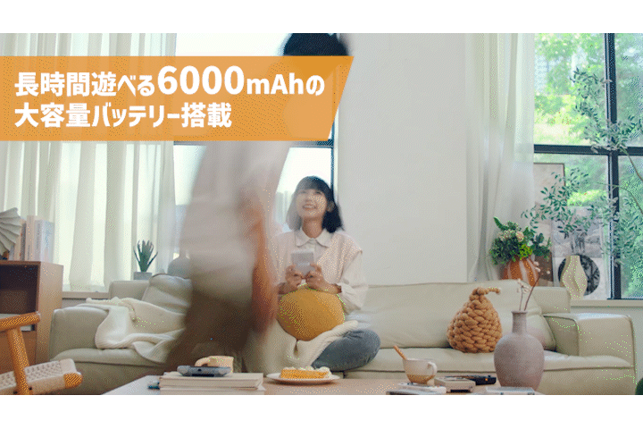 5番目のメイン画像