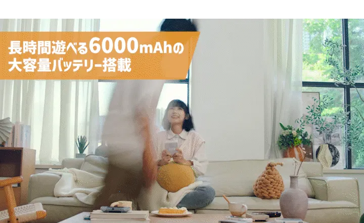 5番目のメイン画像