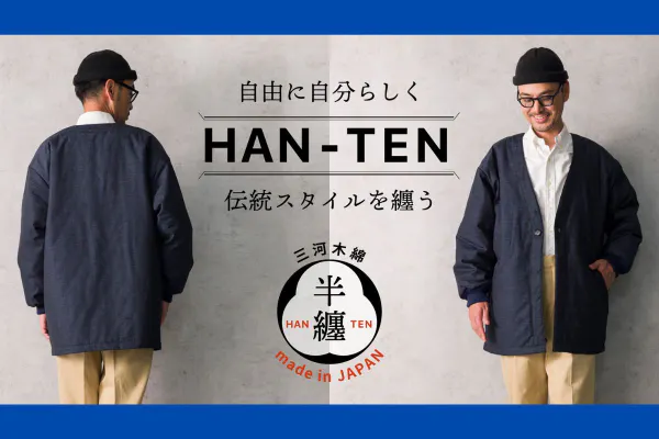 1番目のメイン画像