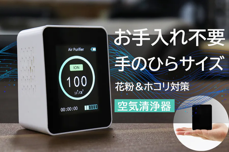 1番目のメイン画像