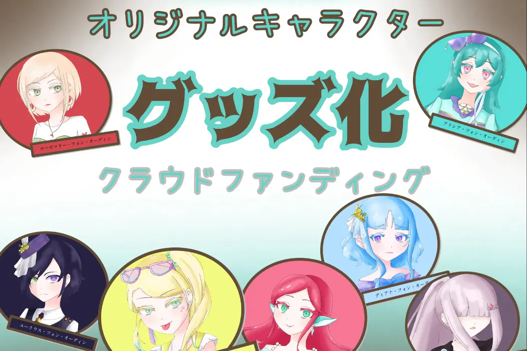 1番目のメイン画像