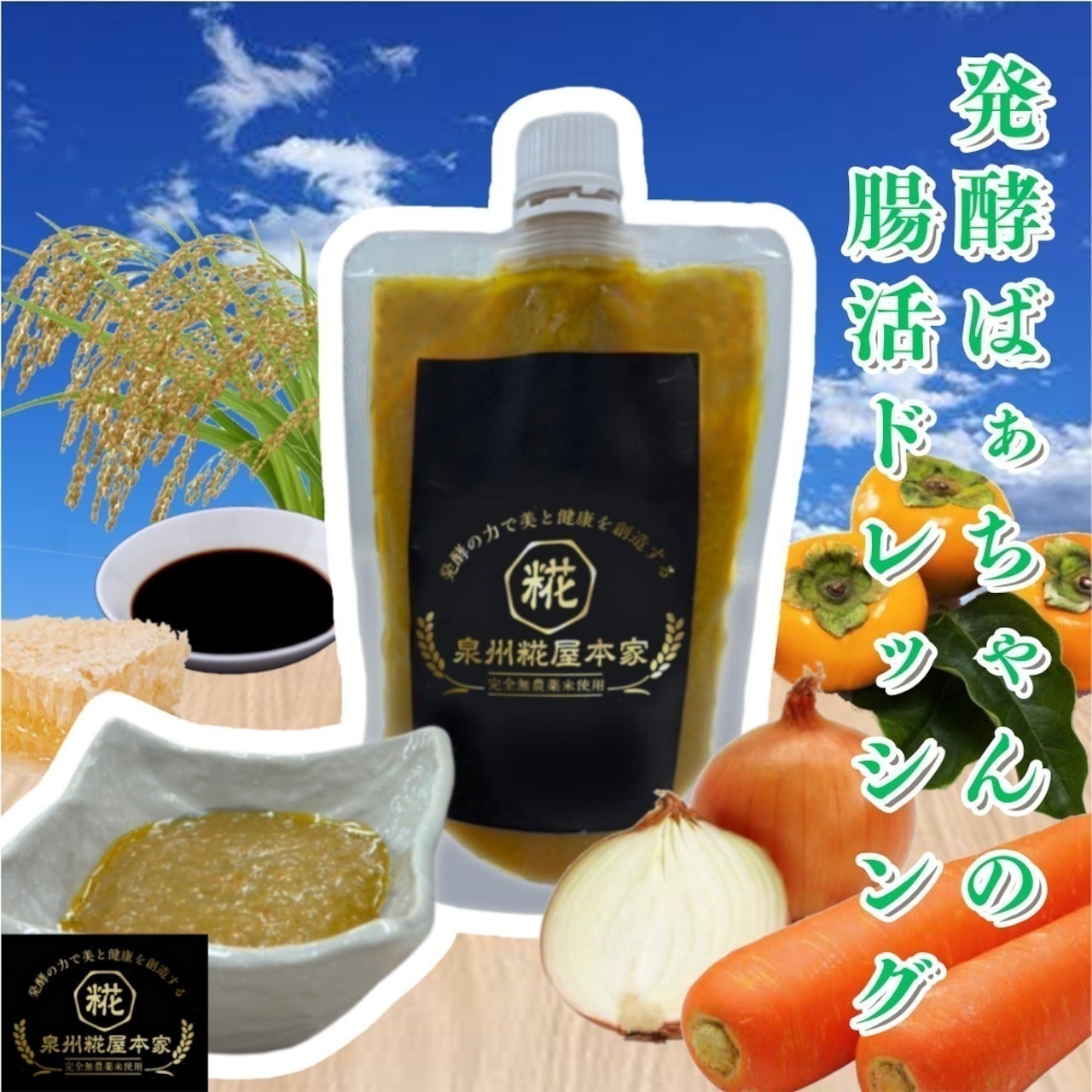 4番目のメイン画像