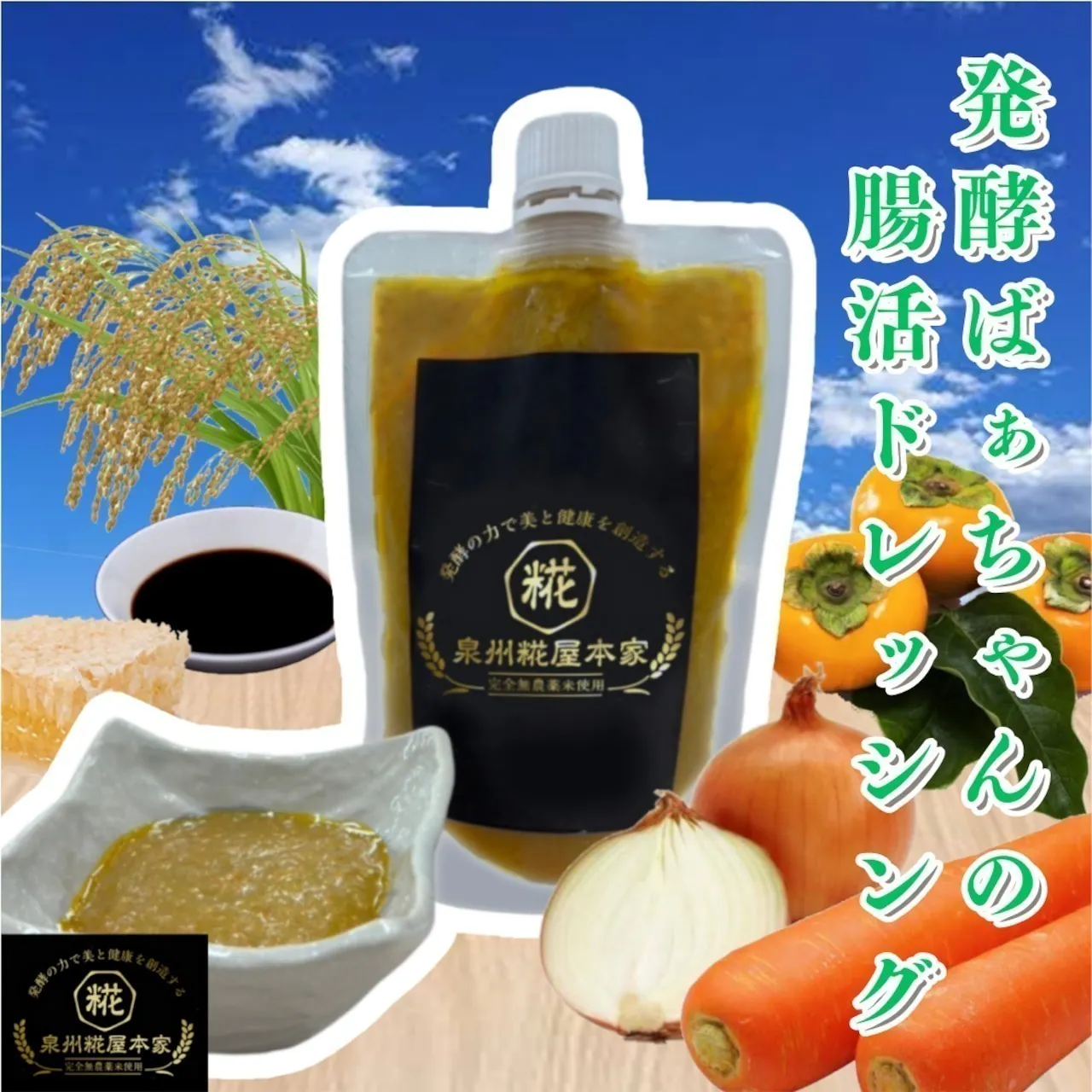 4番目のメイン画像