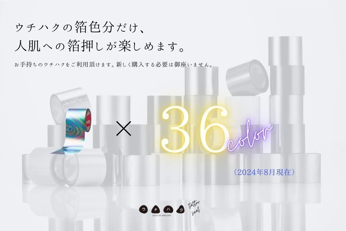 5番目のメイン画像