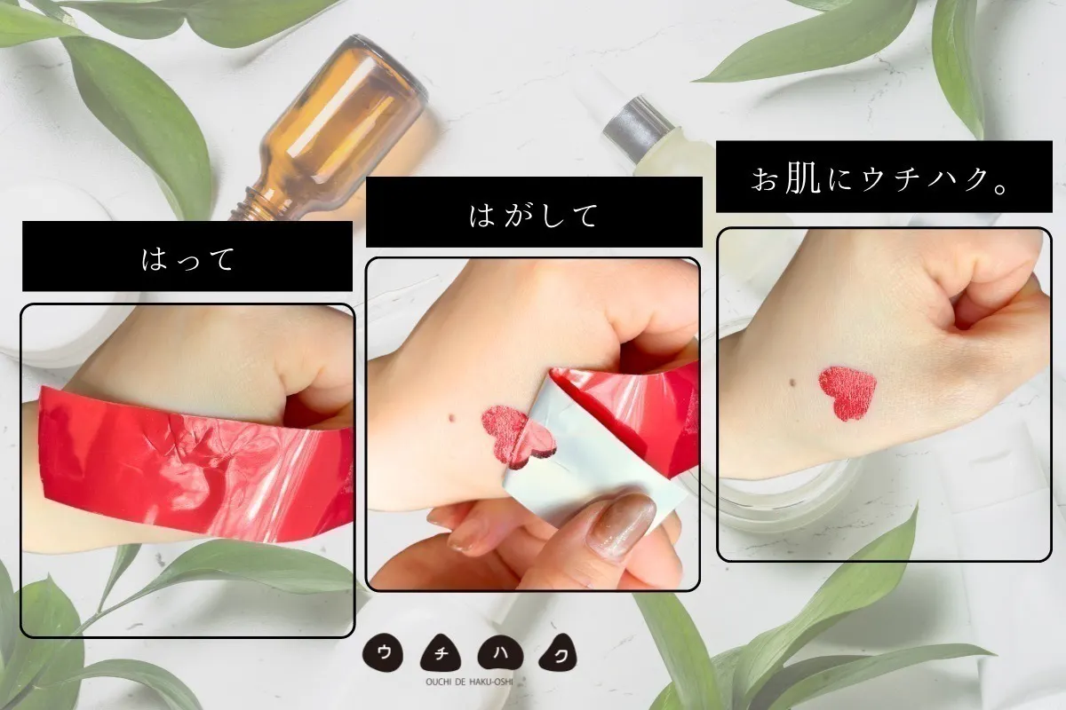 3番目のメイン画像