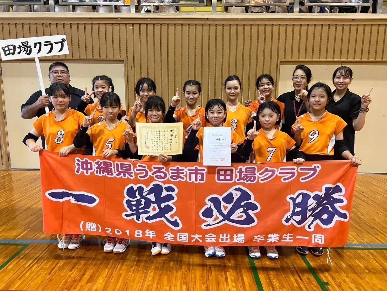 3番目のメイン画像