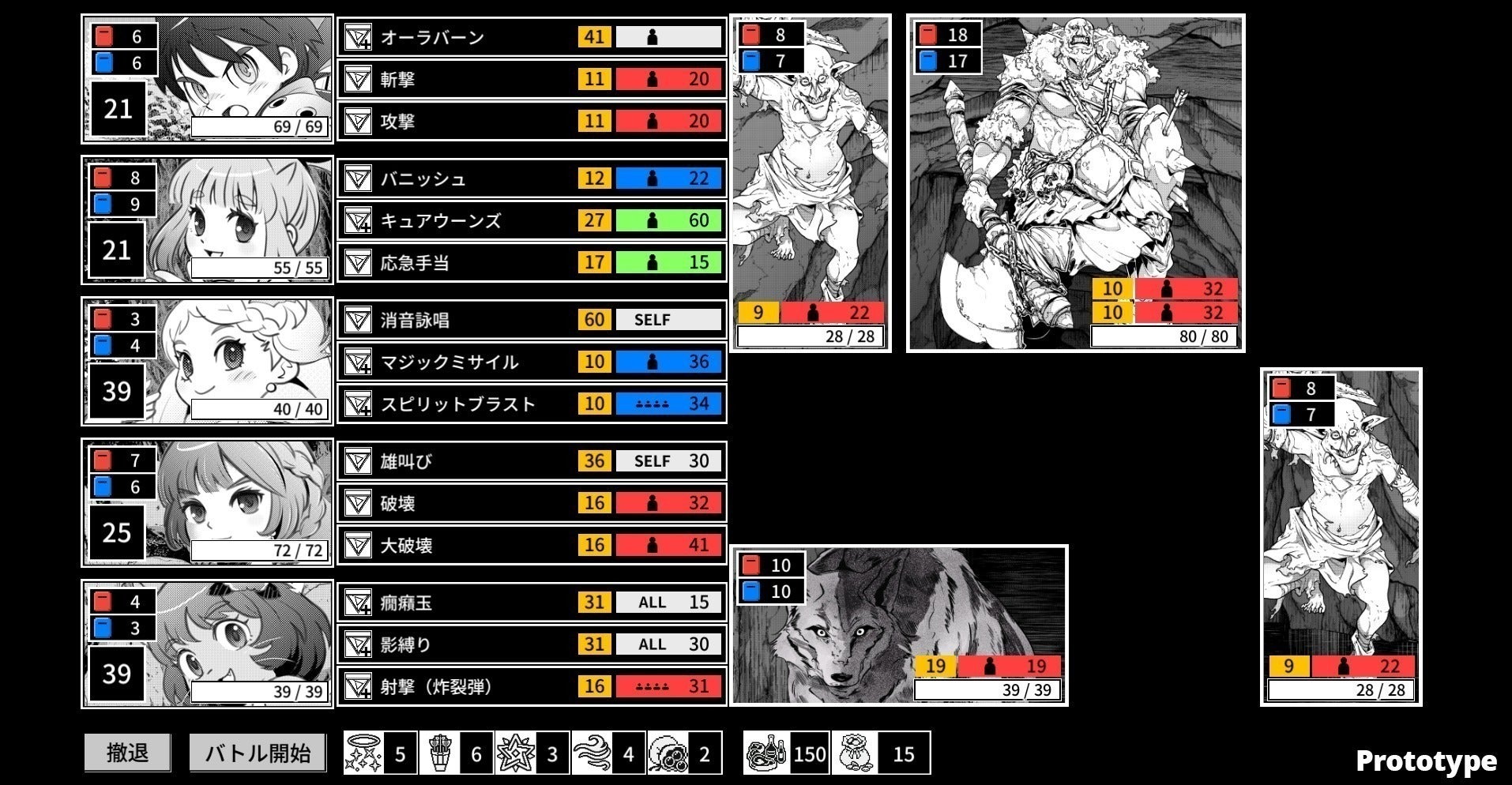 3番目のメイン画像