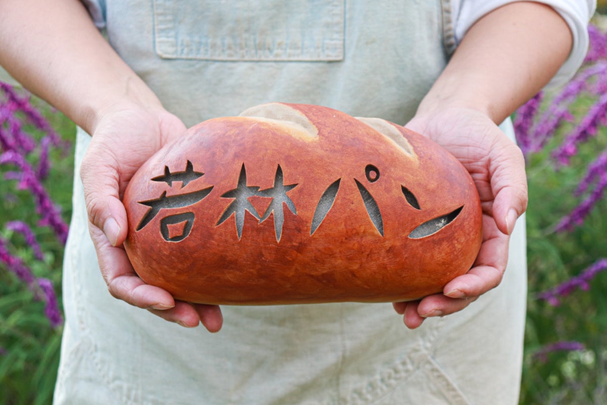 1番目のメイン画像