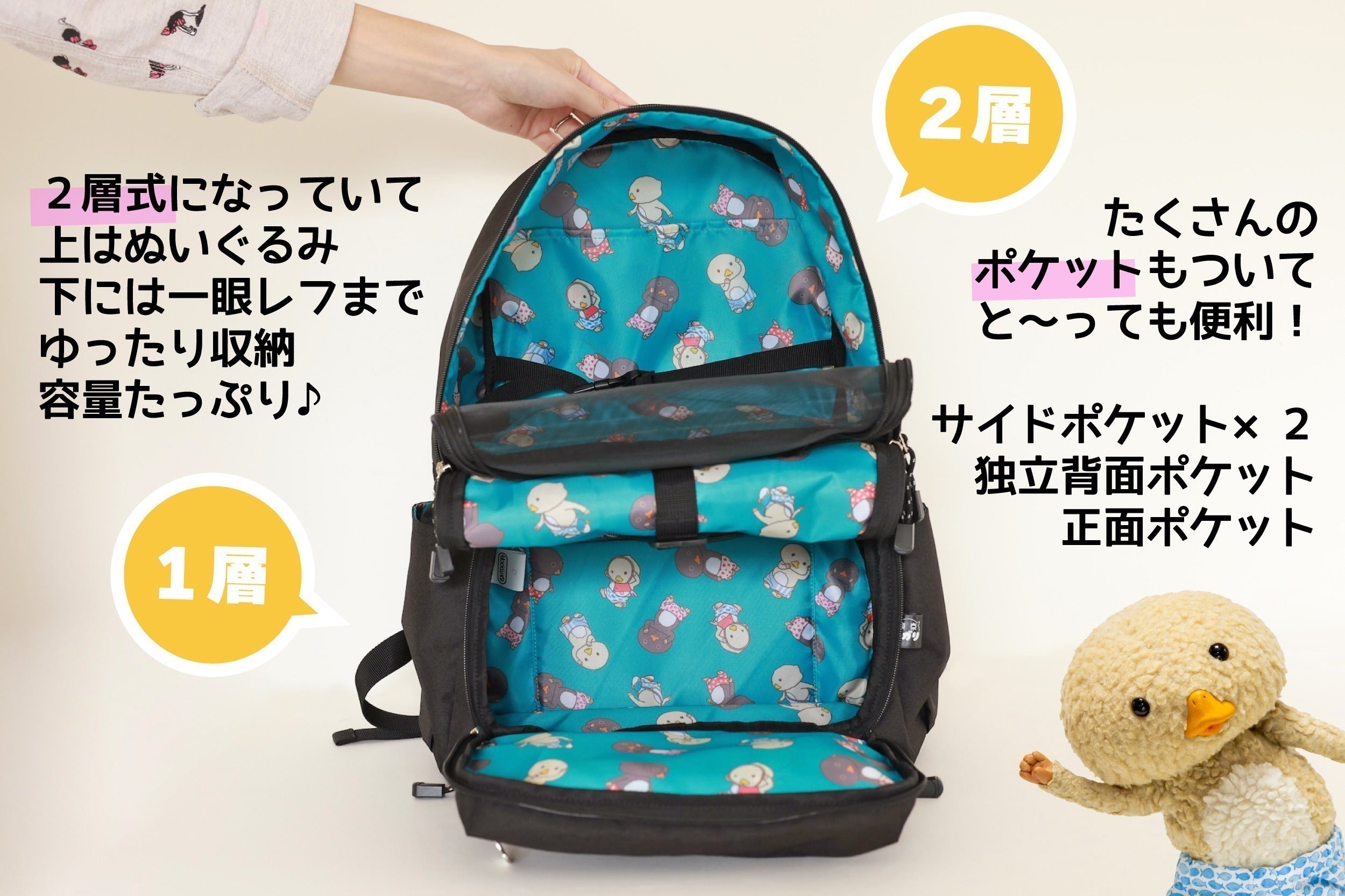 2番目のメイン画像