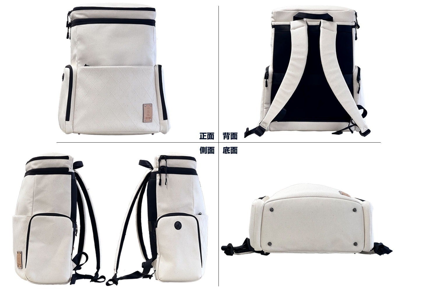 4番目のメイン画像