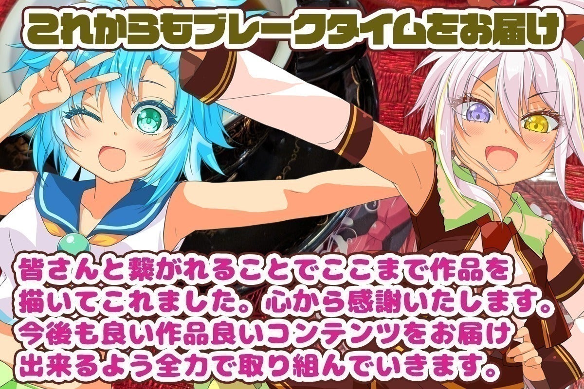 4番目のメイン画像