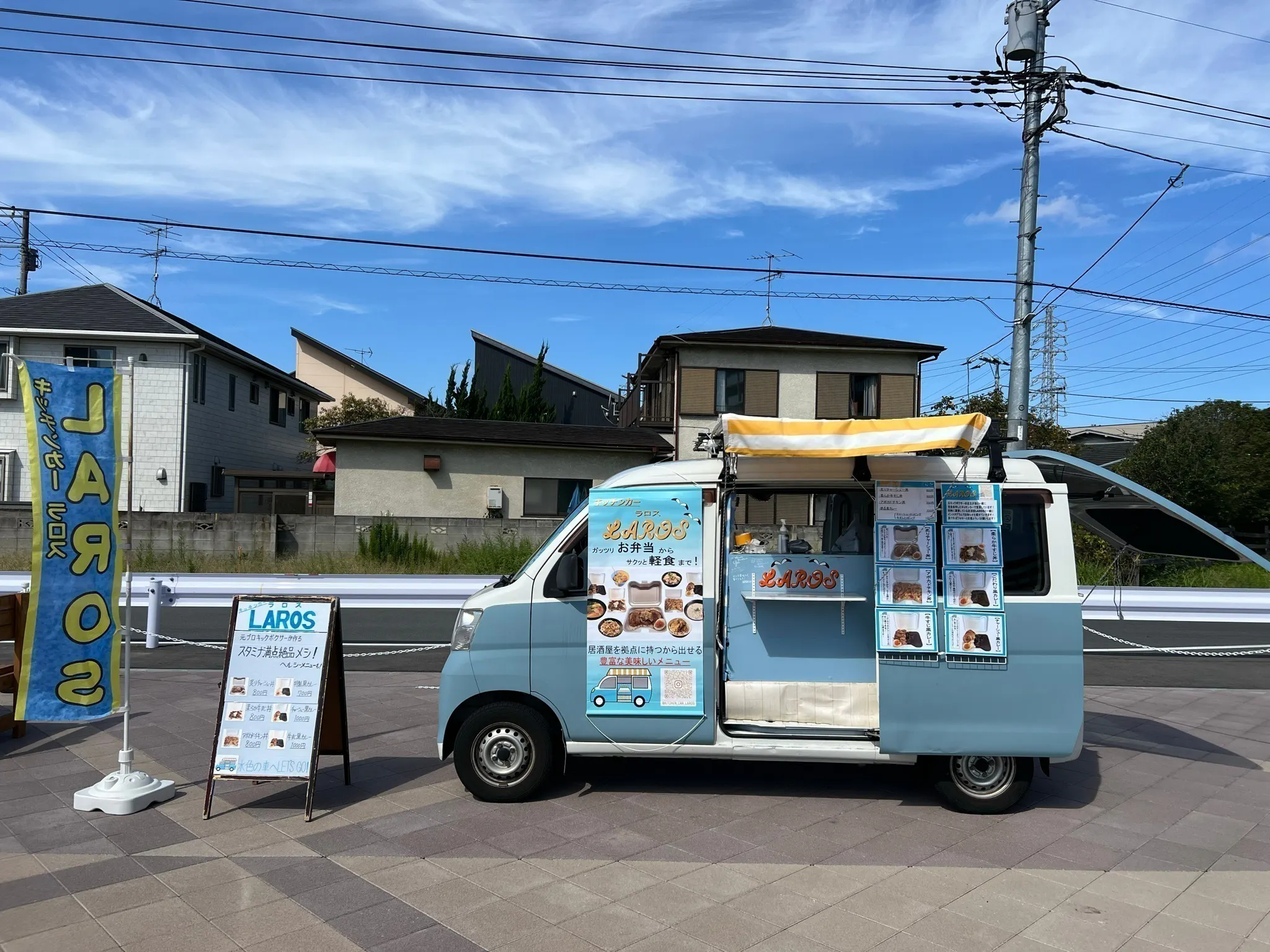 3番目のメイン画像