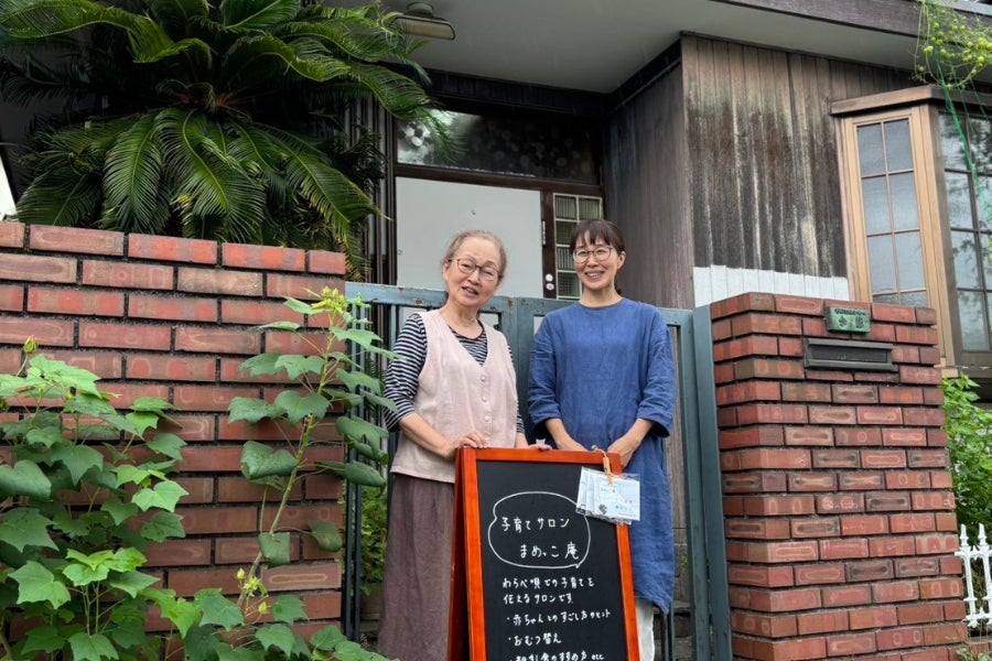 1番目のメイン画像