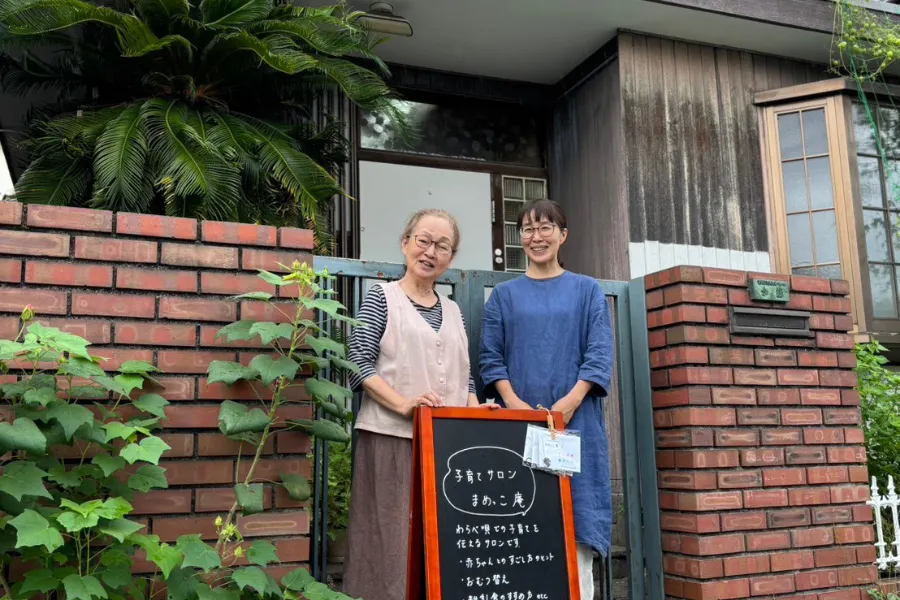 1番目のメイン画像