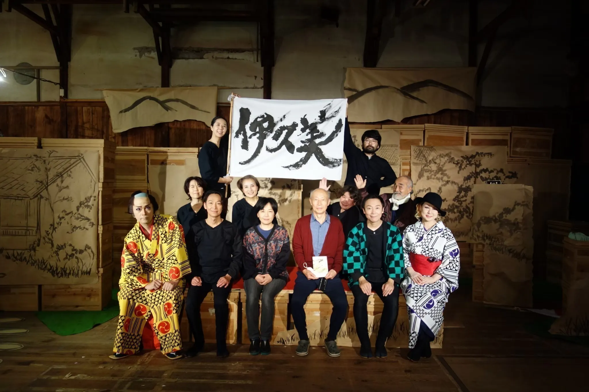 4番目のメイン画像