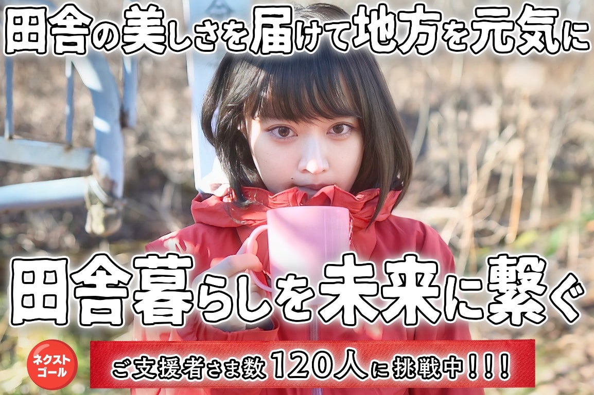 1番目のメイン画像