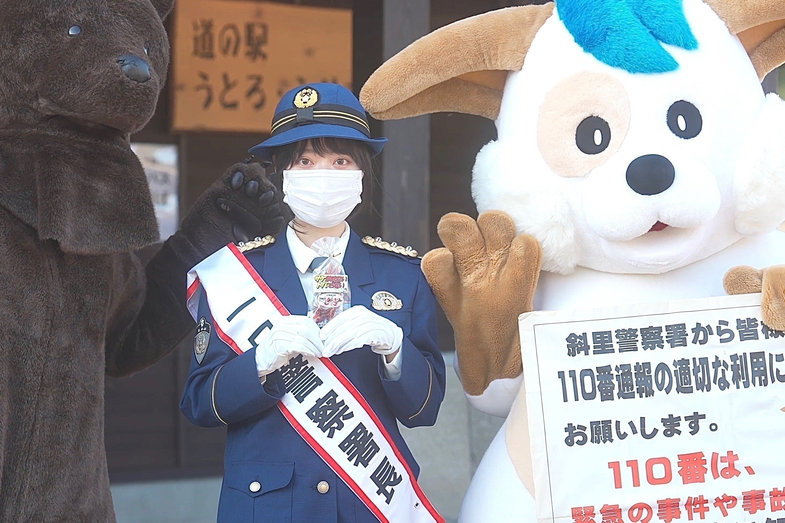 4番目のメイン画像