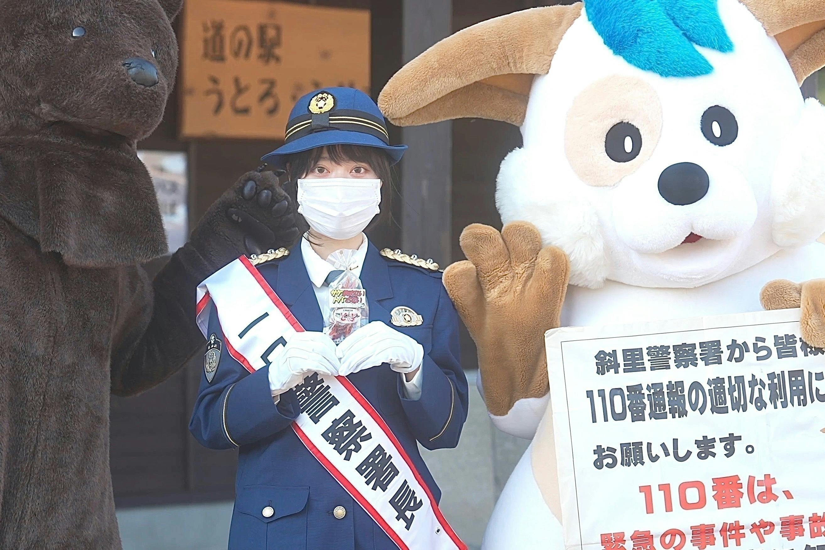 4番目のメイン画像