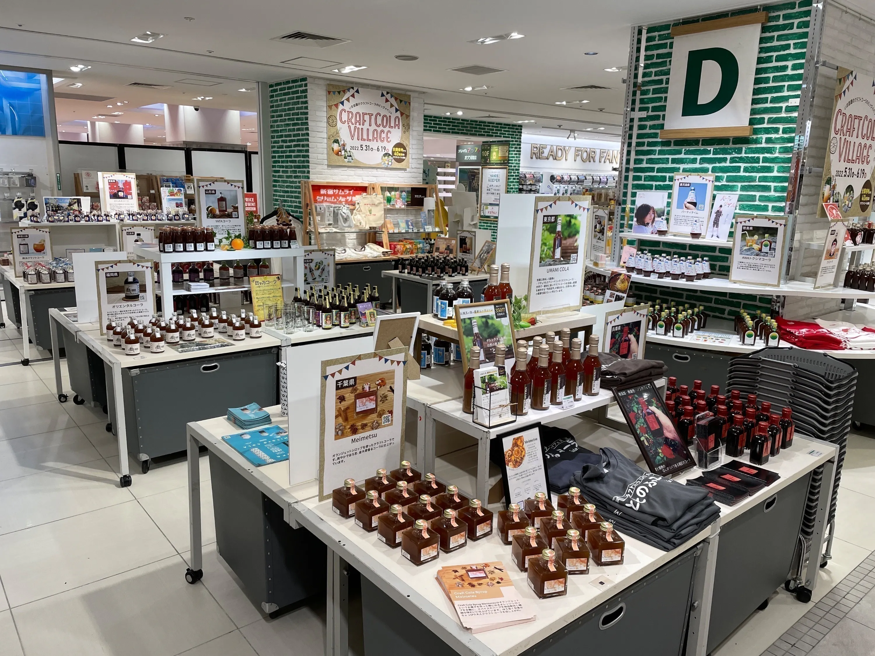 5番目のメイン画像