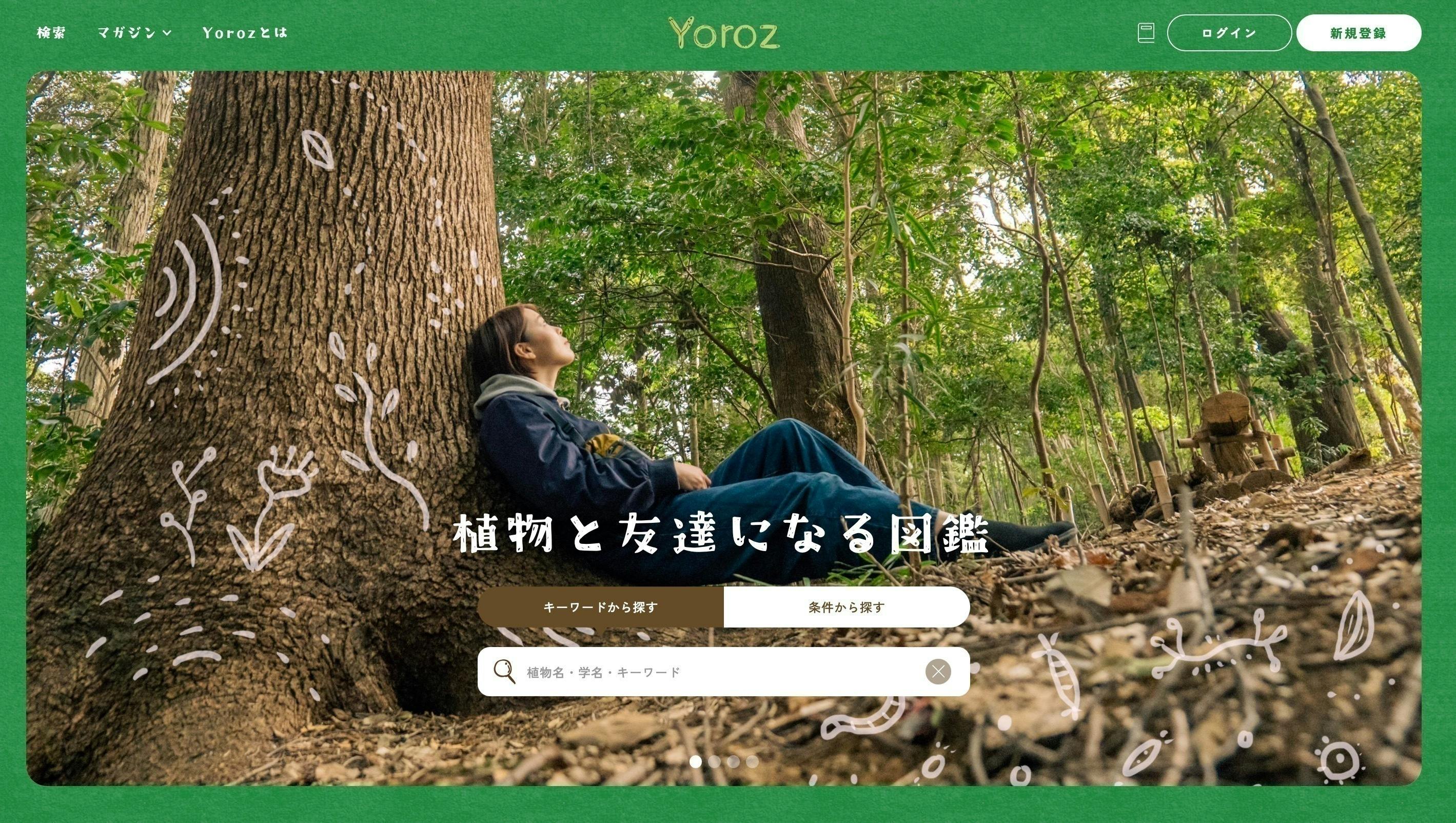 ★1000円スタート★現物動画あり★オリジナル初期盤★SONNY ROLLINS BLUE NOTE 1558 Vol.2 モノラル