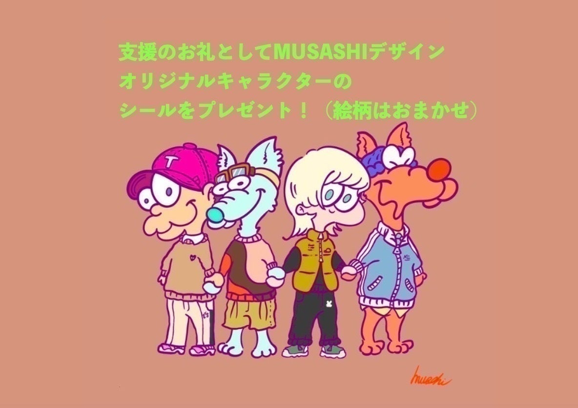 5番目のメイン画像