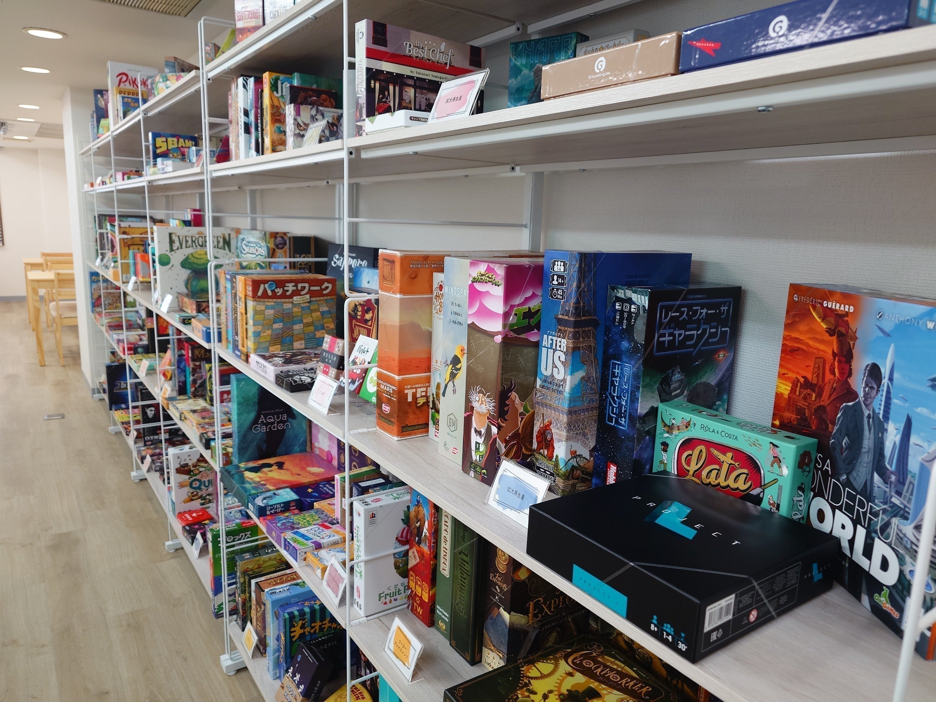 2番目のメイン画像