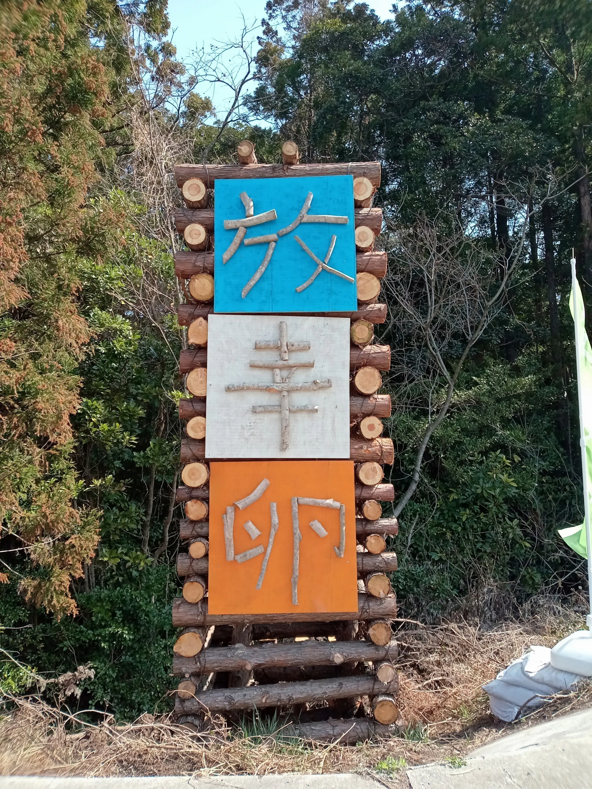 5番目のメイン画像