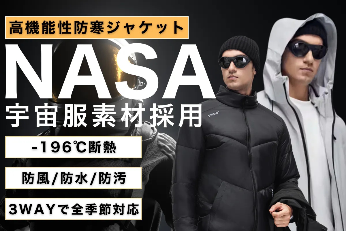 1番目のメイン画像