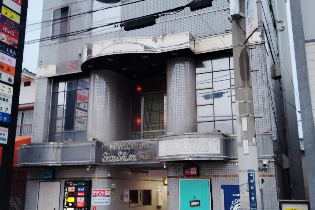 1番目のメイン画像