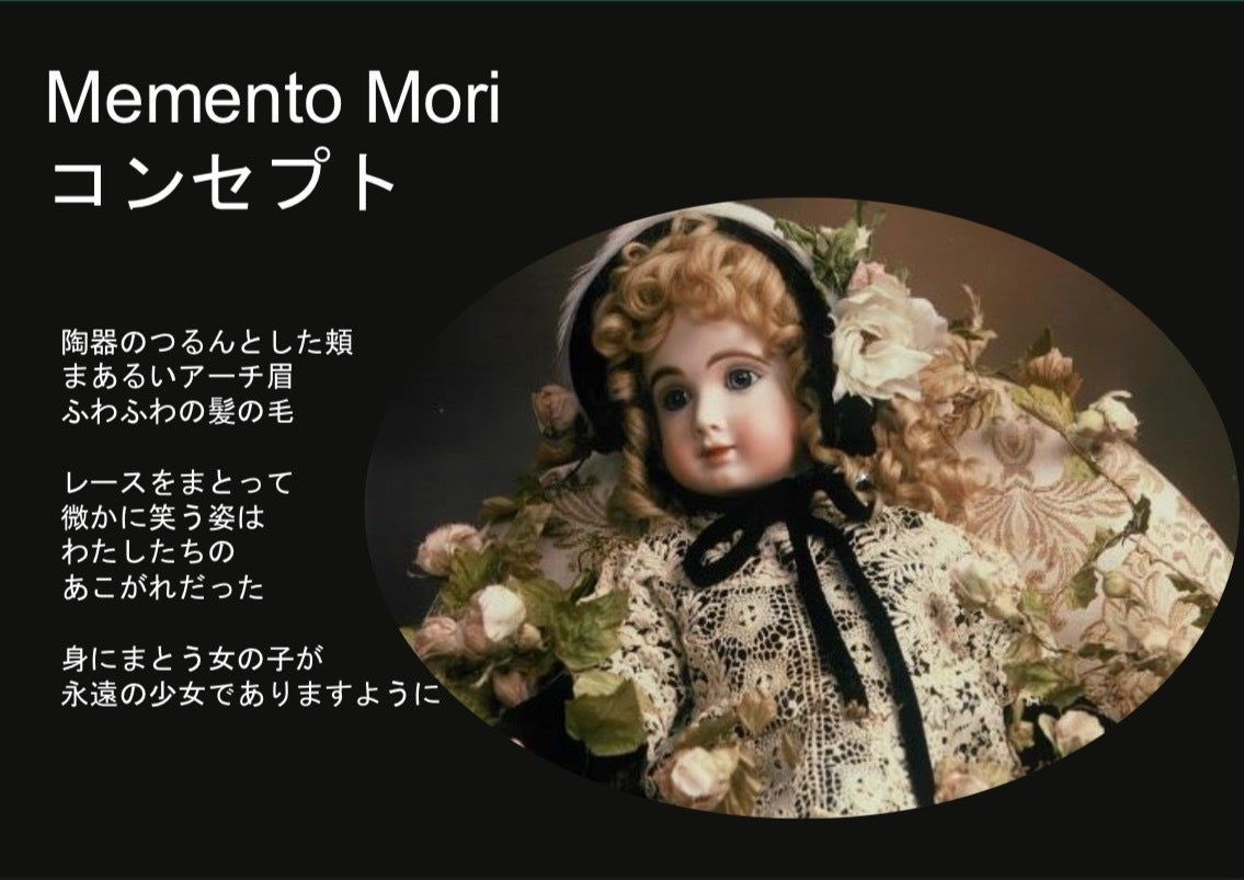 3番目のメイン画像
