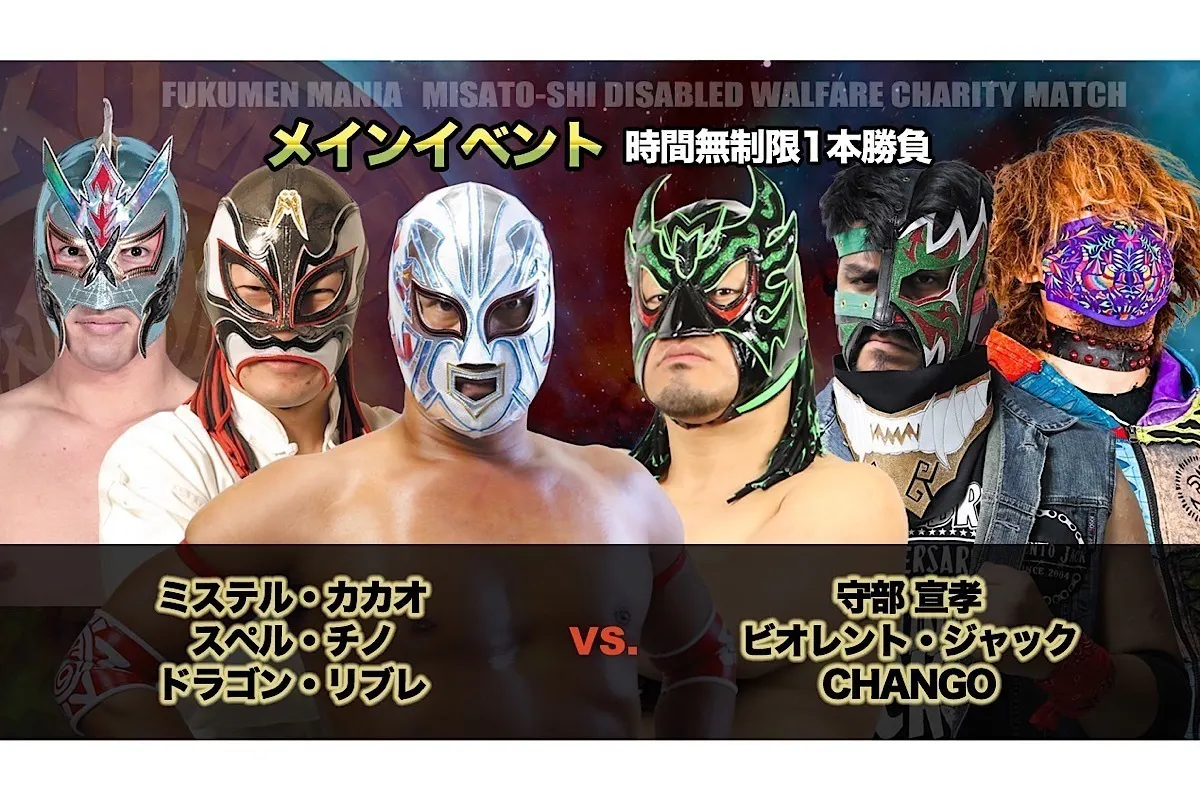 3番目のメイン画像