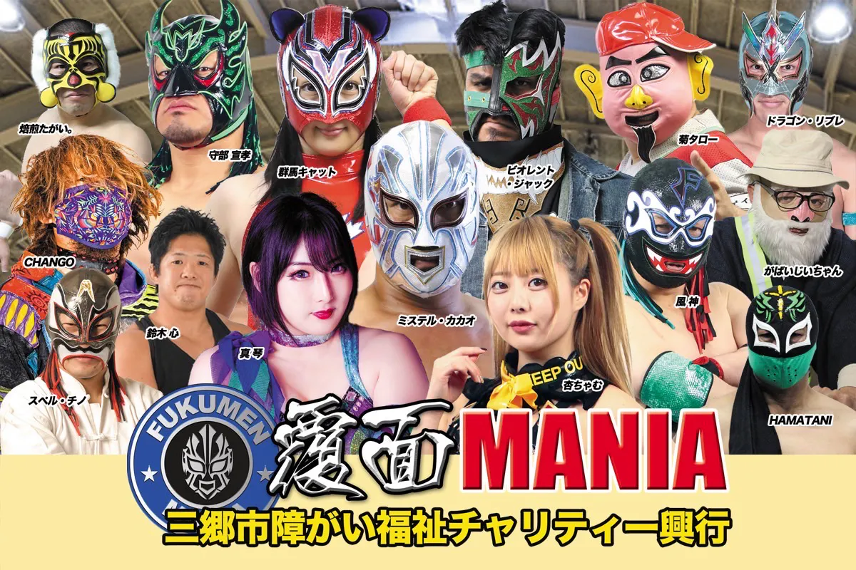 1番目のメイン画像