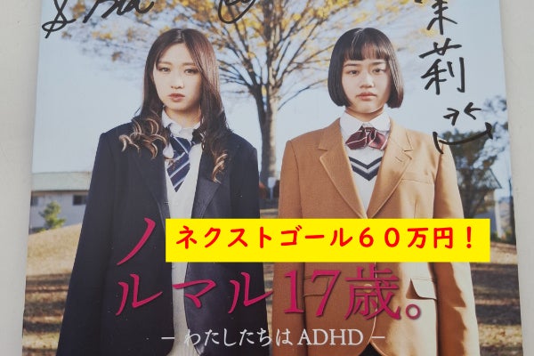 1番目のメイン画像